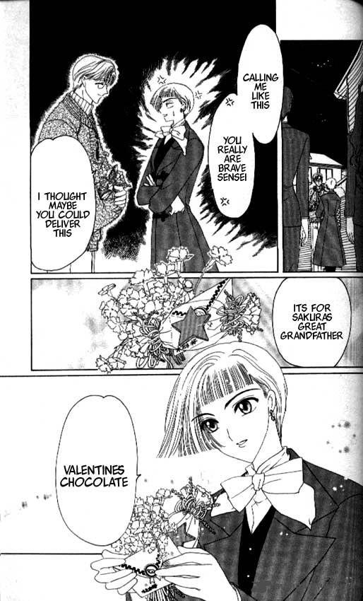 Card Captor Sakura 34 41