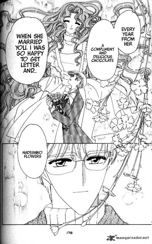 Card Captor Sakura 34 42