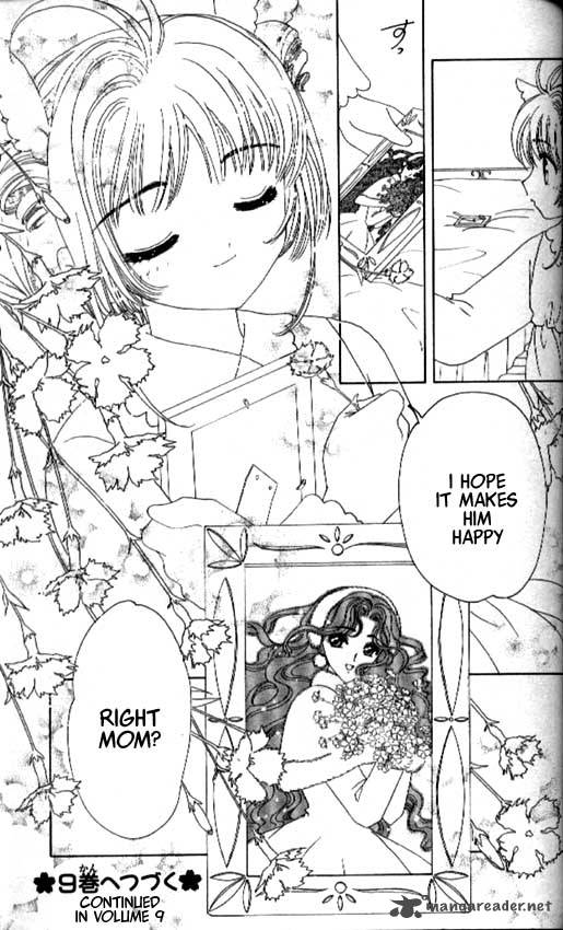 Card Captor Sakura 34 45
