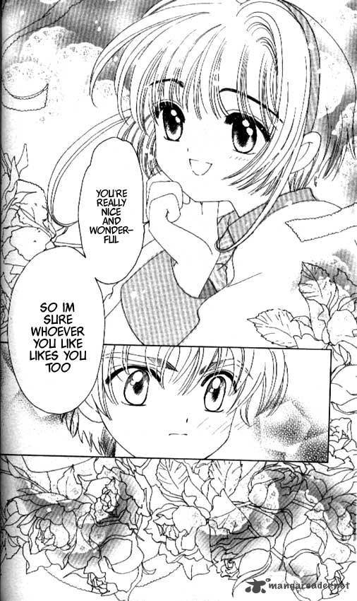 Card Captor Sakura 35 18