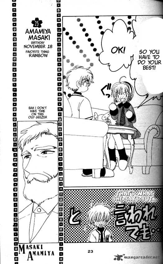 Card Captor Sakura 35 19