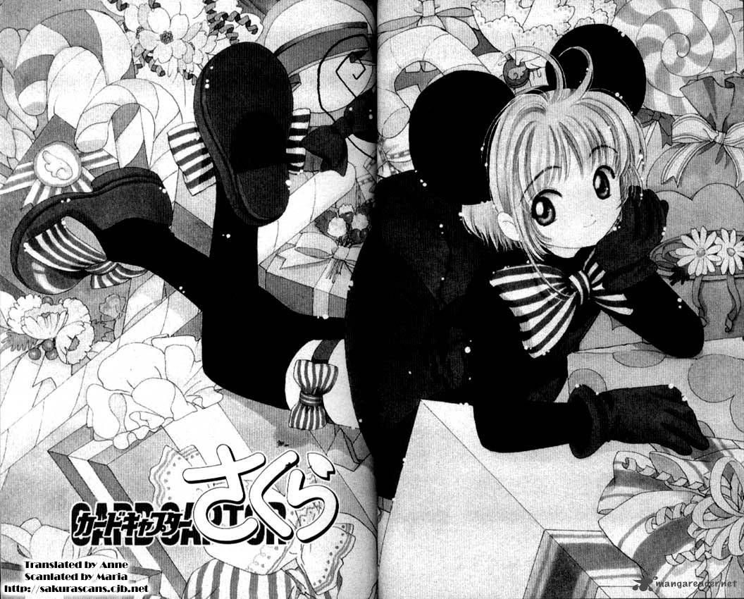 Card Captor Sakura 35 2