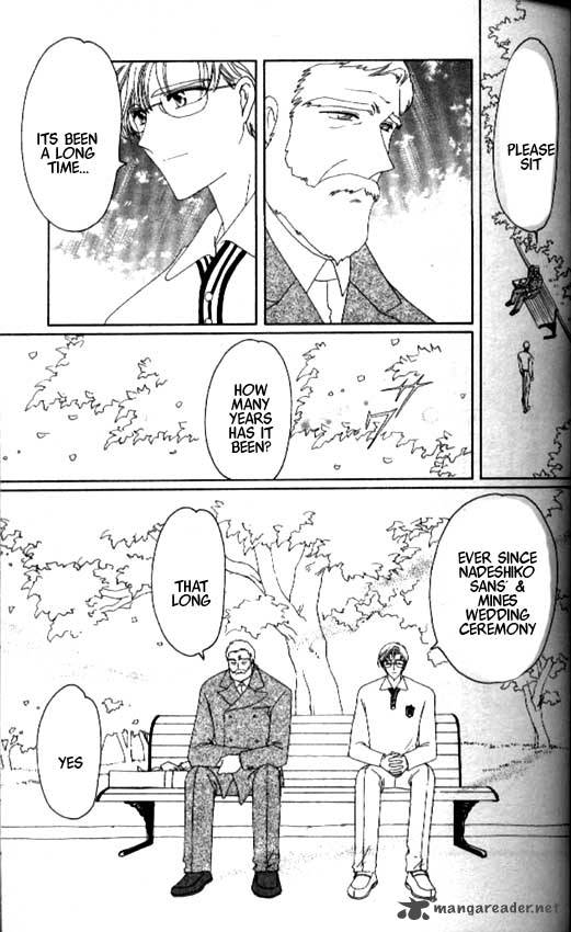 Card Captor Sakura 35 27