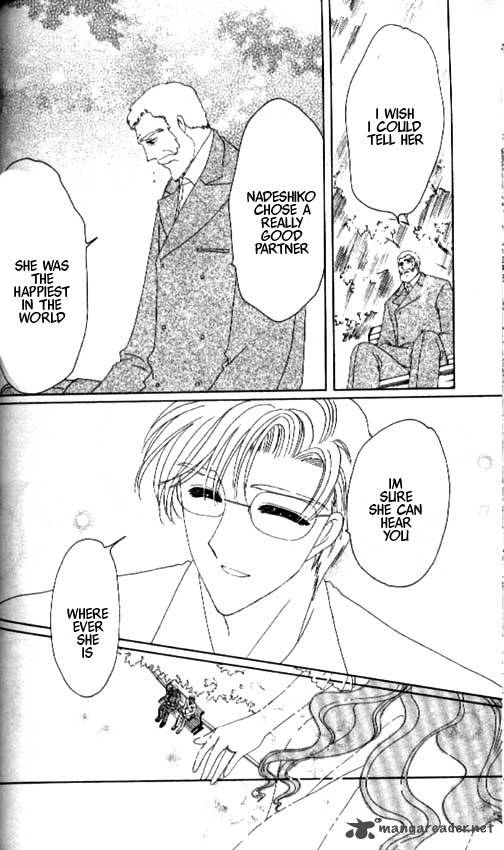 Card Captor Sakura 35 32