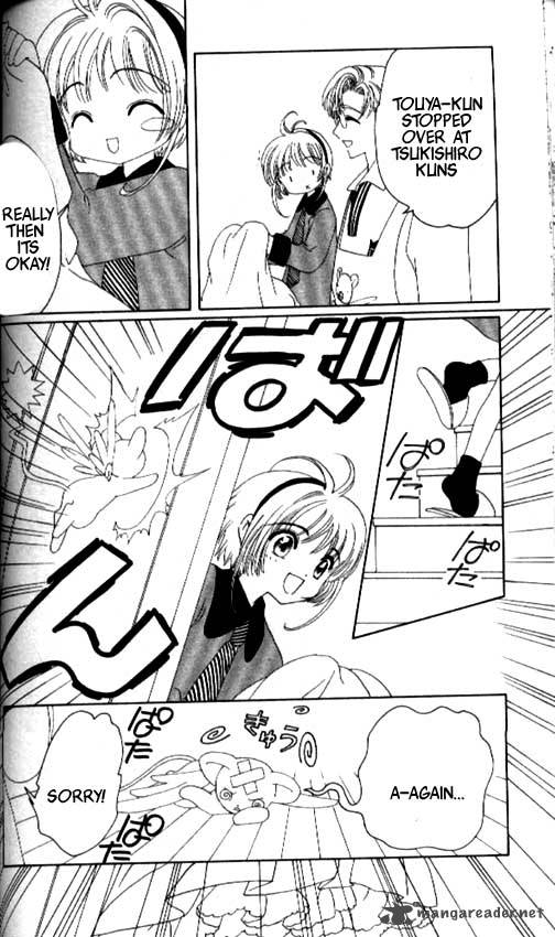 Card Captor Sakura 35 38