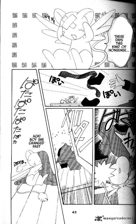 Card Captor Sakura 35 39