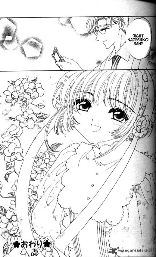 Card Captor Sakura 35 43