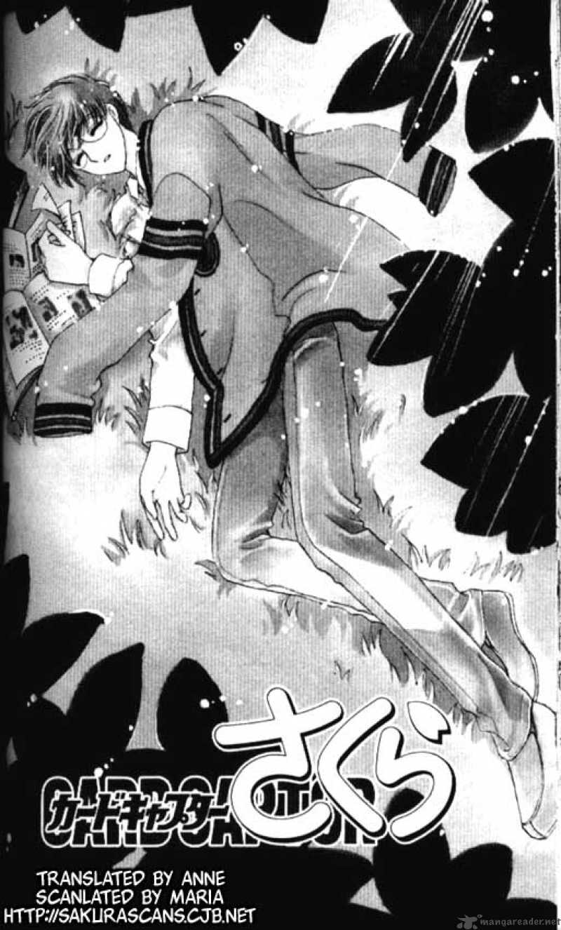 Card Captor Sakura 36 1