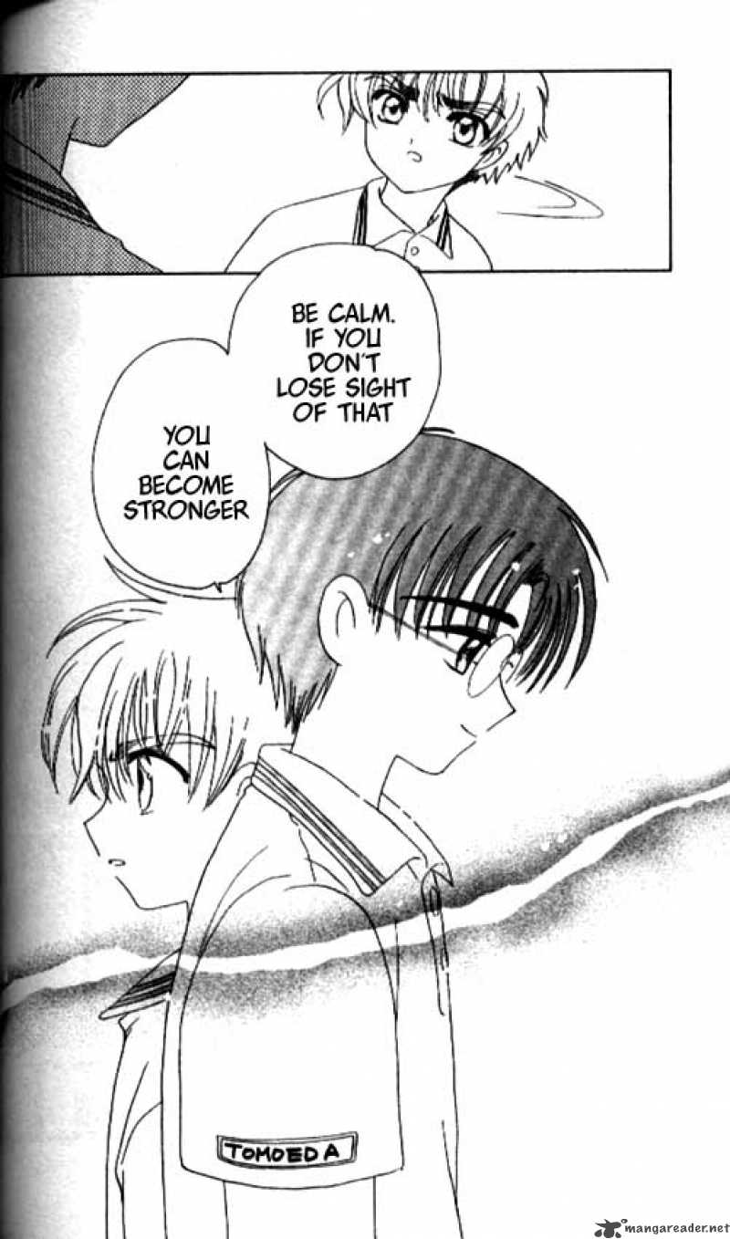 Card Captor Sakura 36 11