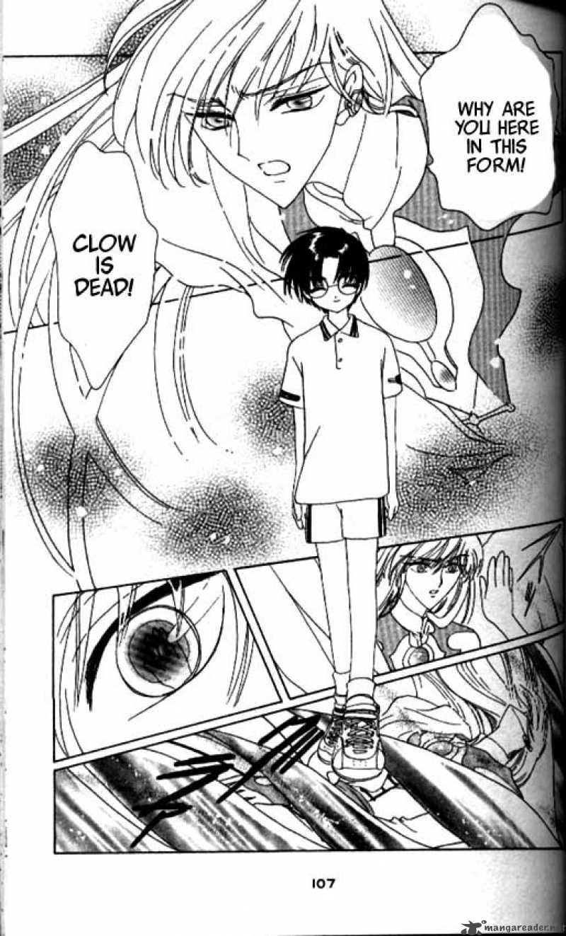 Card Captor Sakura 36 16