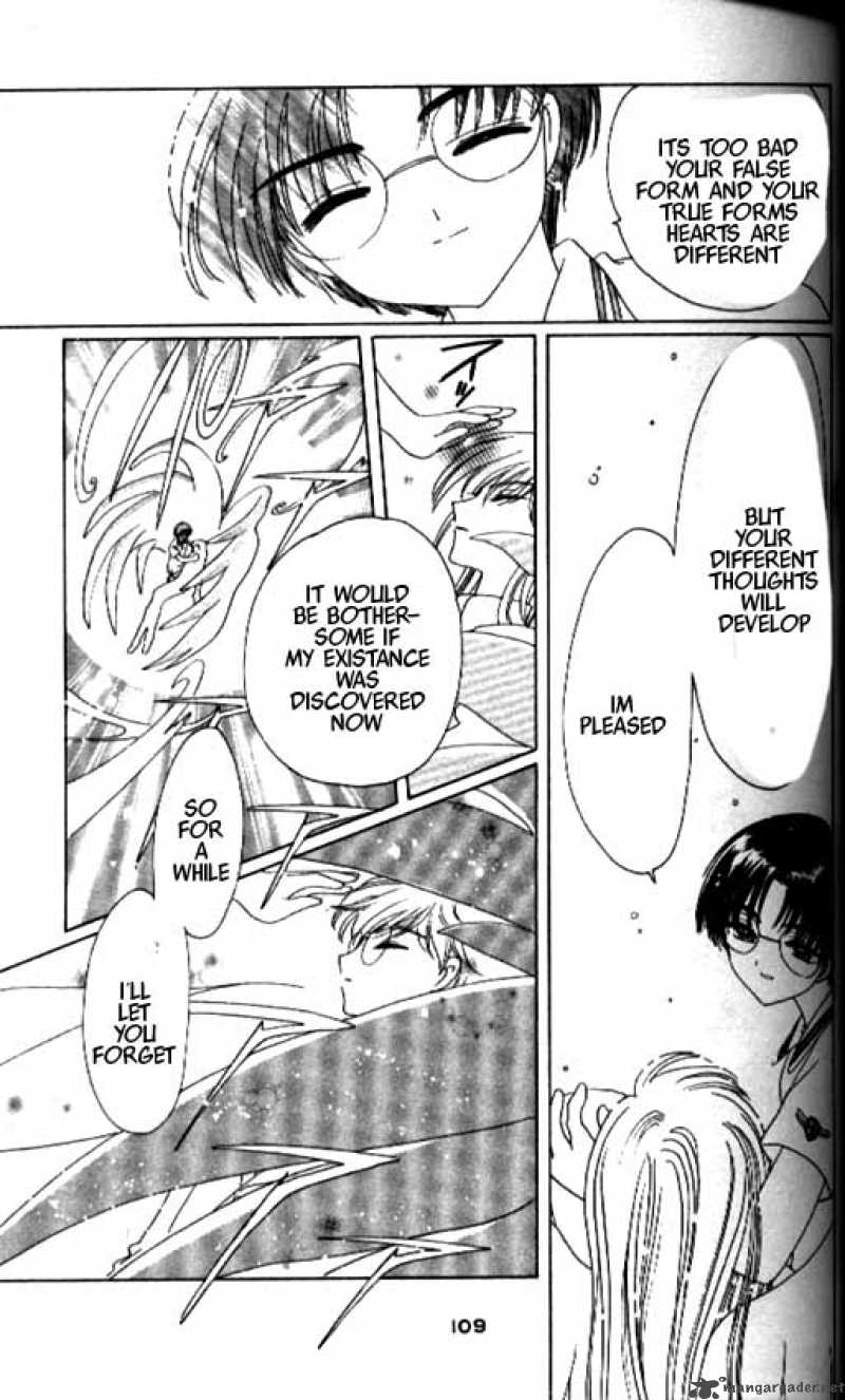 Card Captor Sakura 36 18