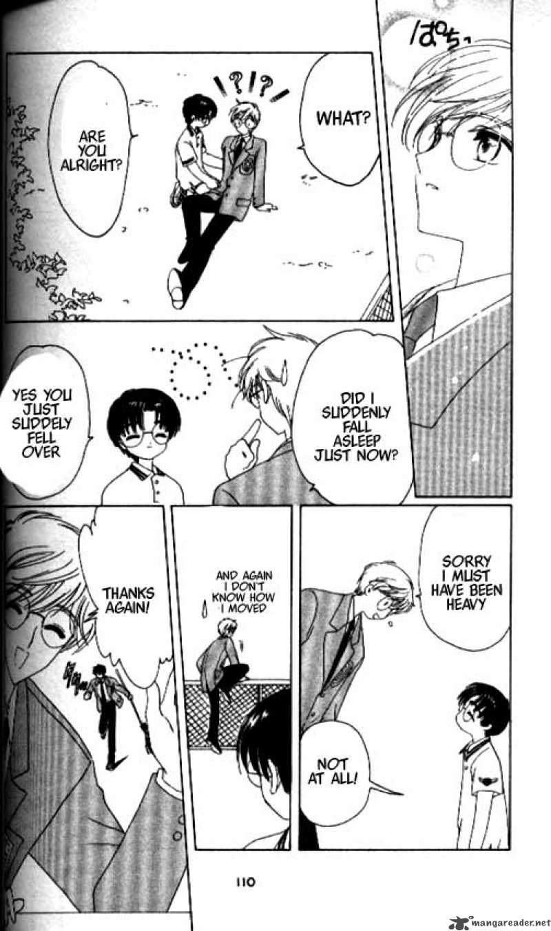 Card Captor Sakura 36 19