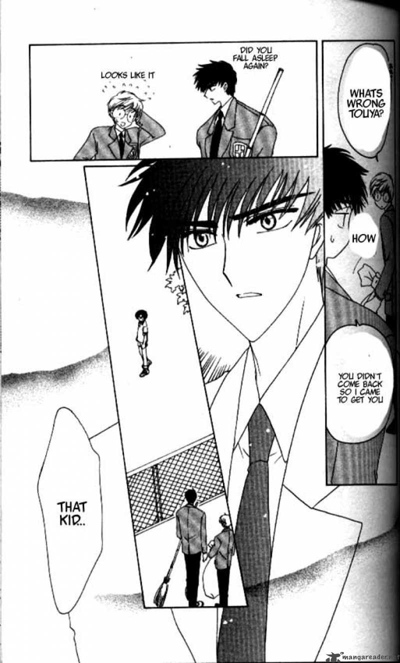 Card Captor Sakura 36 20