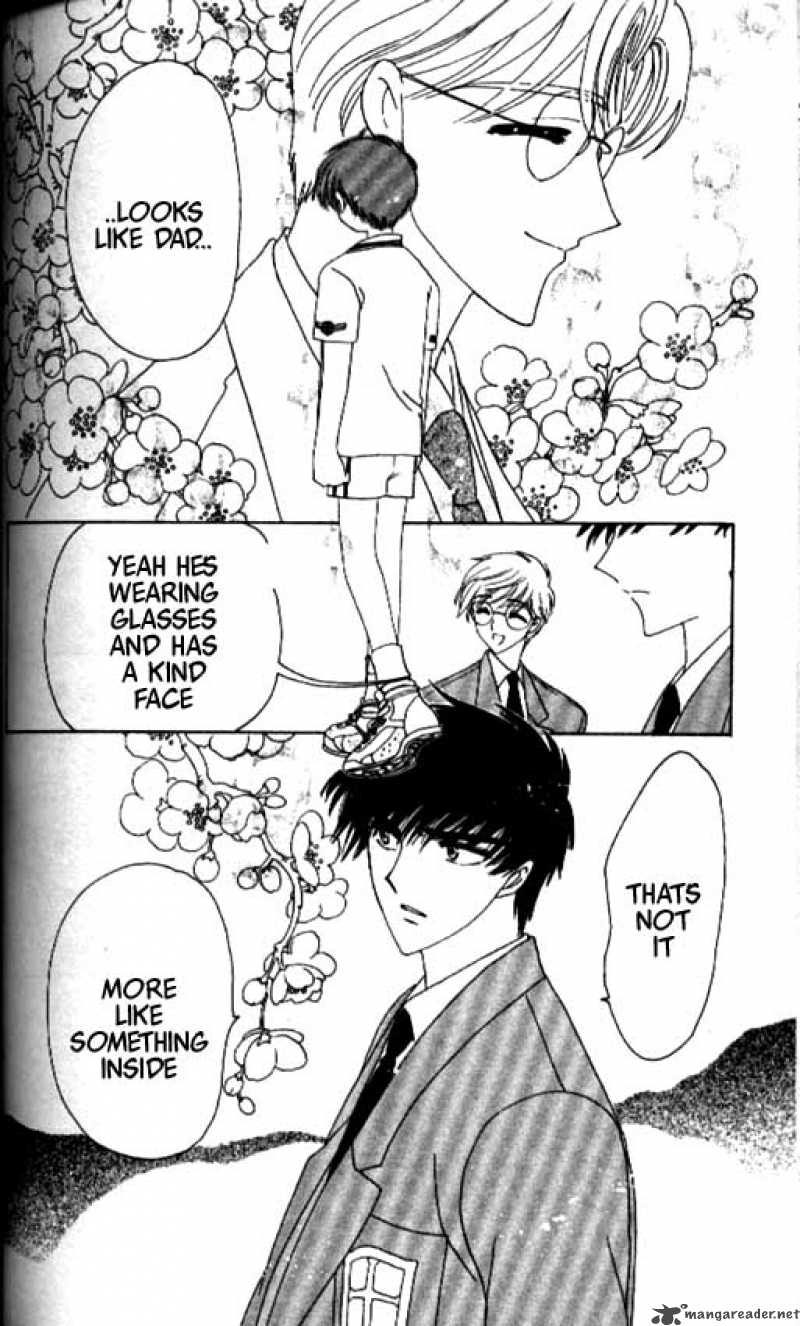 Card Captor Sakura 36 21