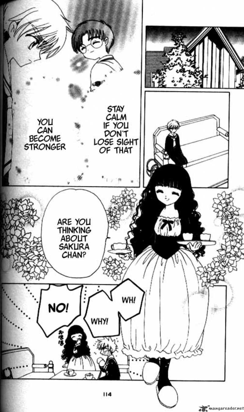 Card Captor Sakura 36 23