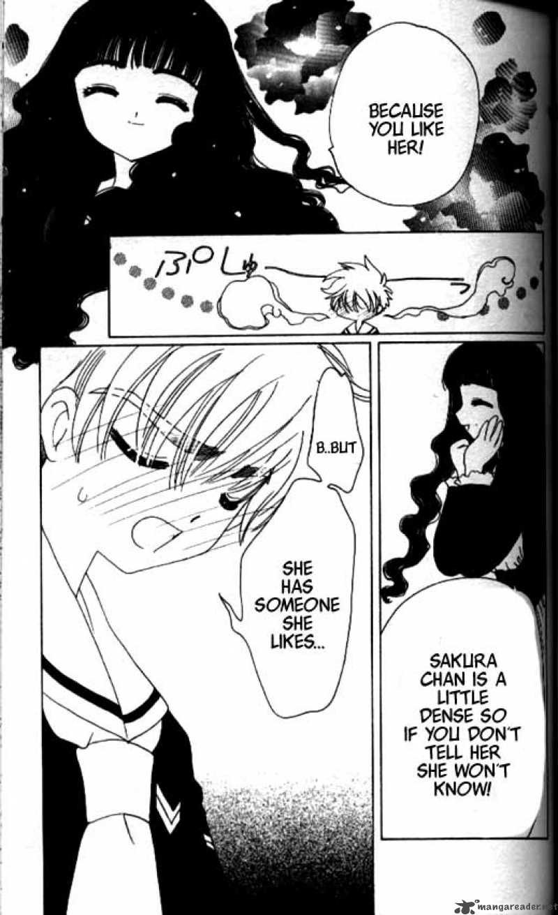 Card Captor Sakura 36 26
