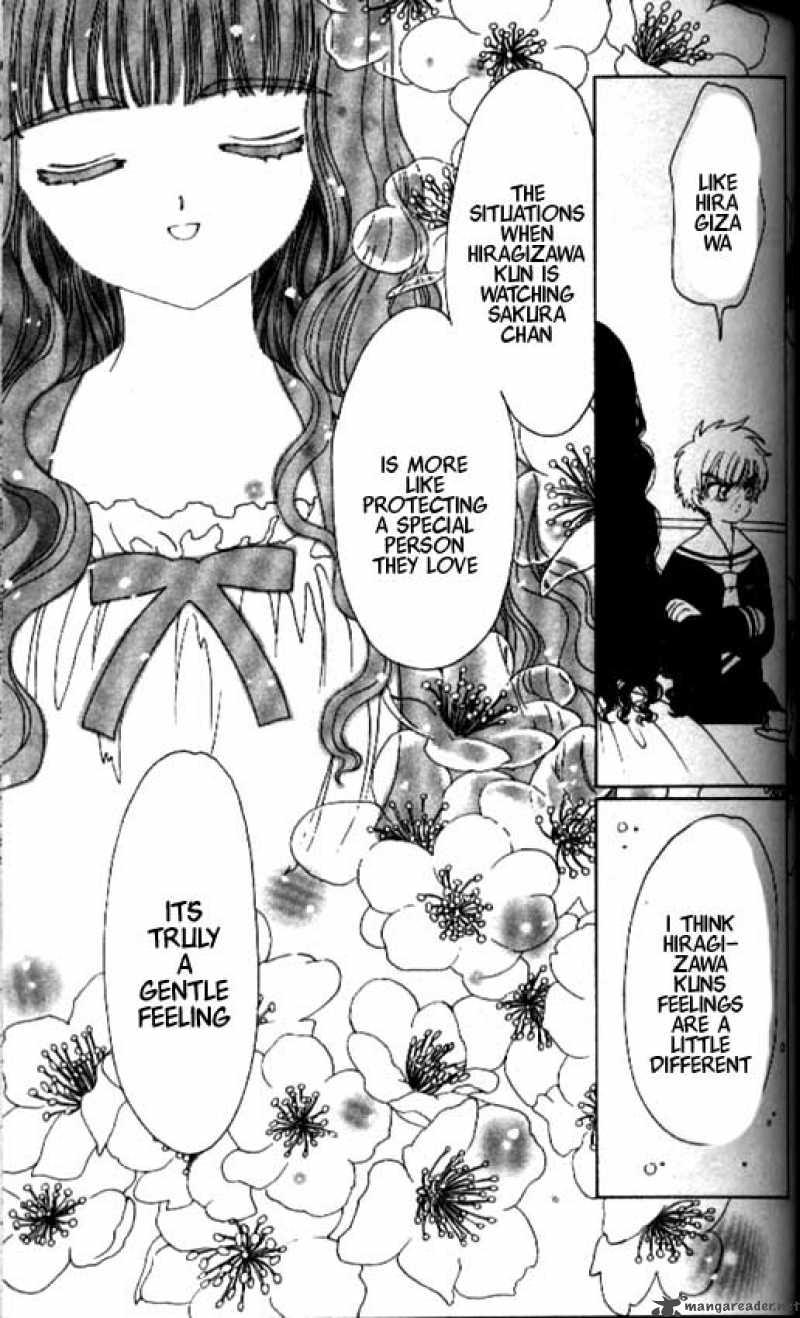 Card Captor Sakura 36 28