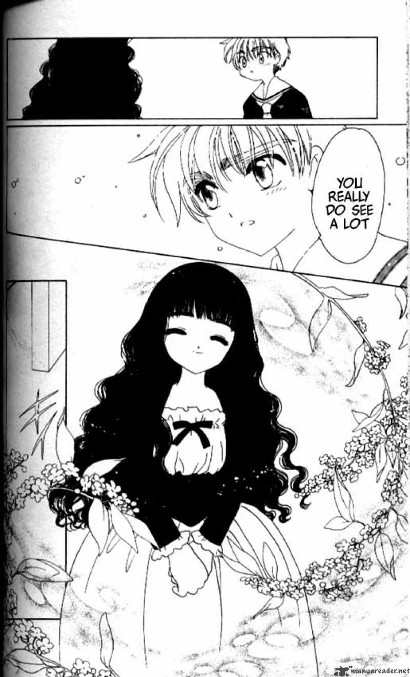 Card Captor Sakura 36 29