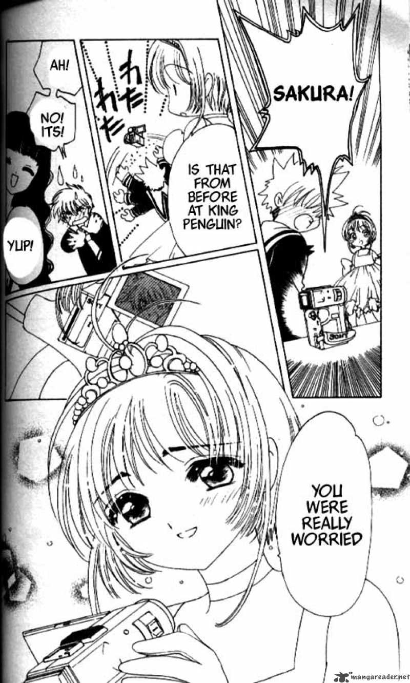 Card Captor Sakura 36 31