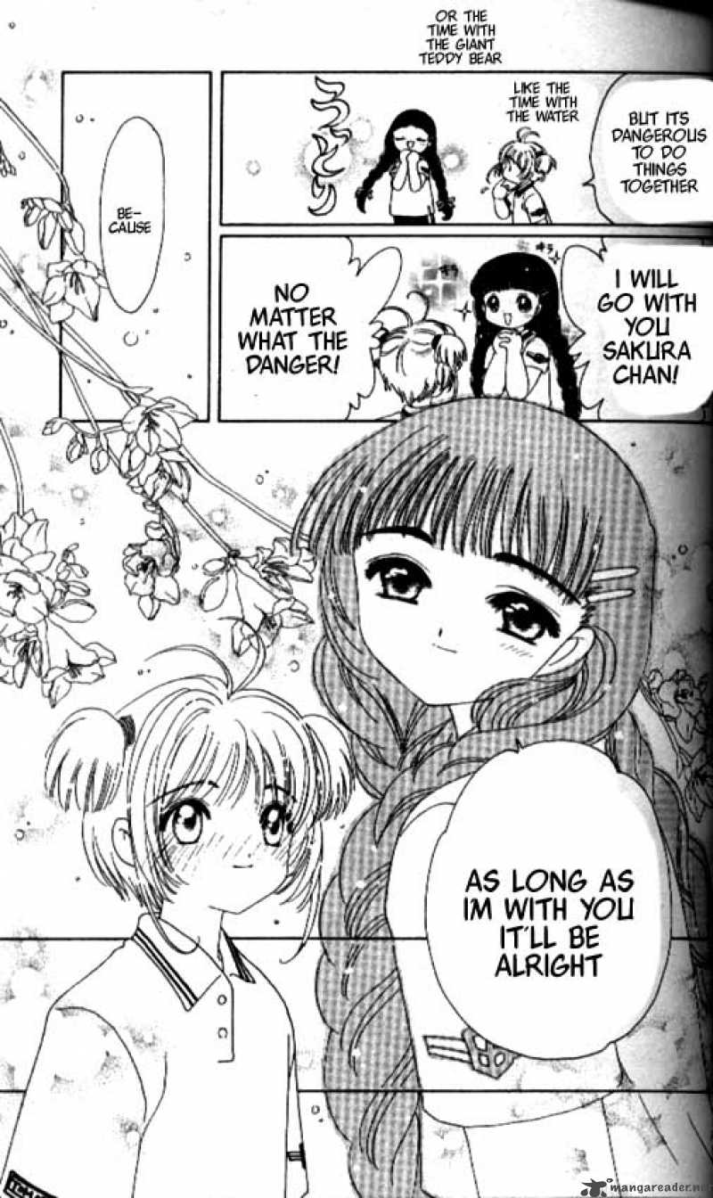 Card Captor Sakura 36 4