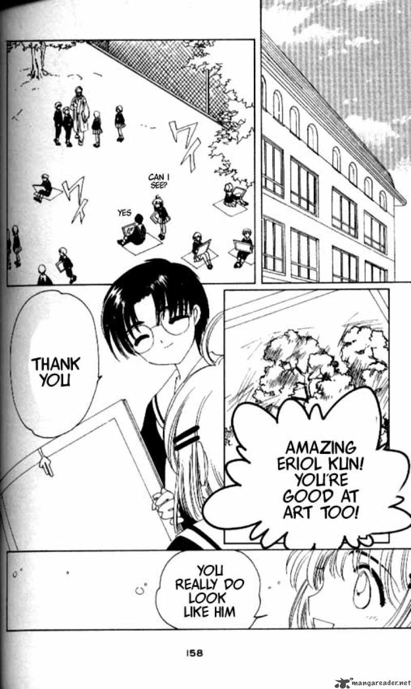 Card Captor Sakura 37 23