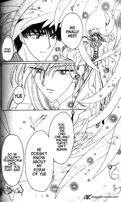 Card Captor Sakura 38 39
