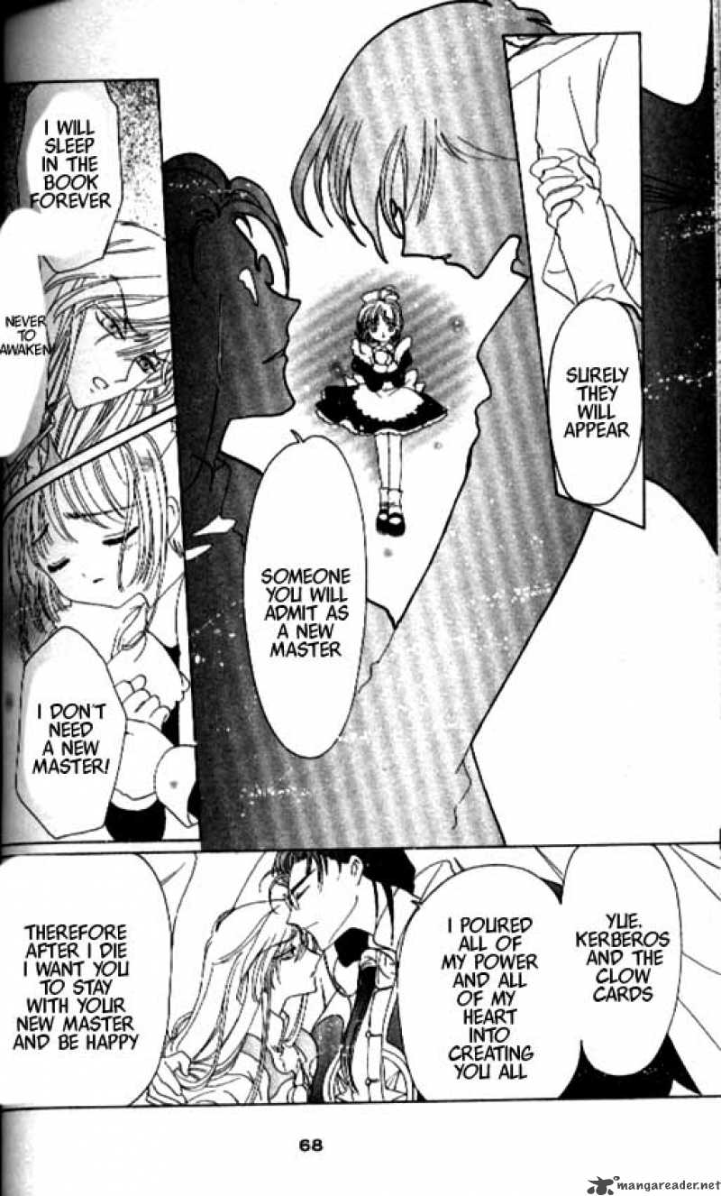 Card Captor Sakura 39 19