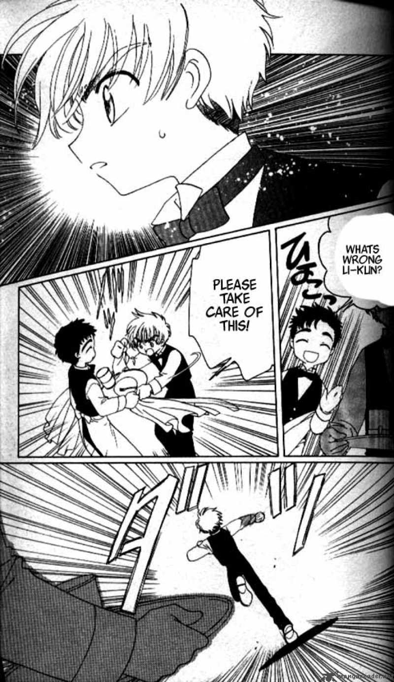 Card Captor Sakura 39 2