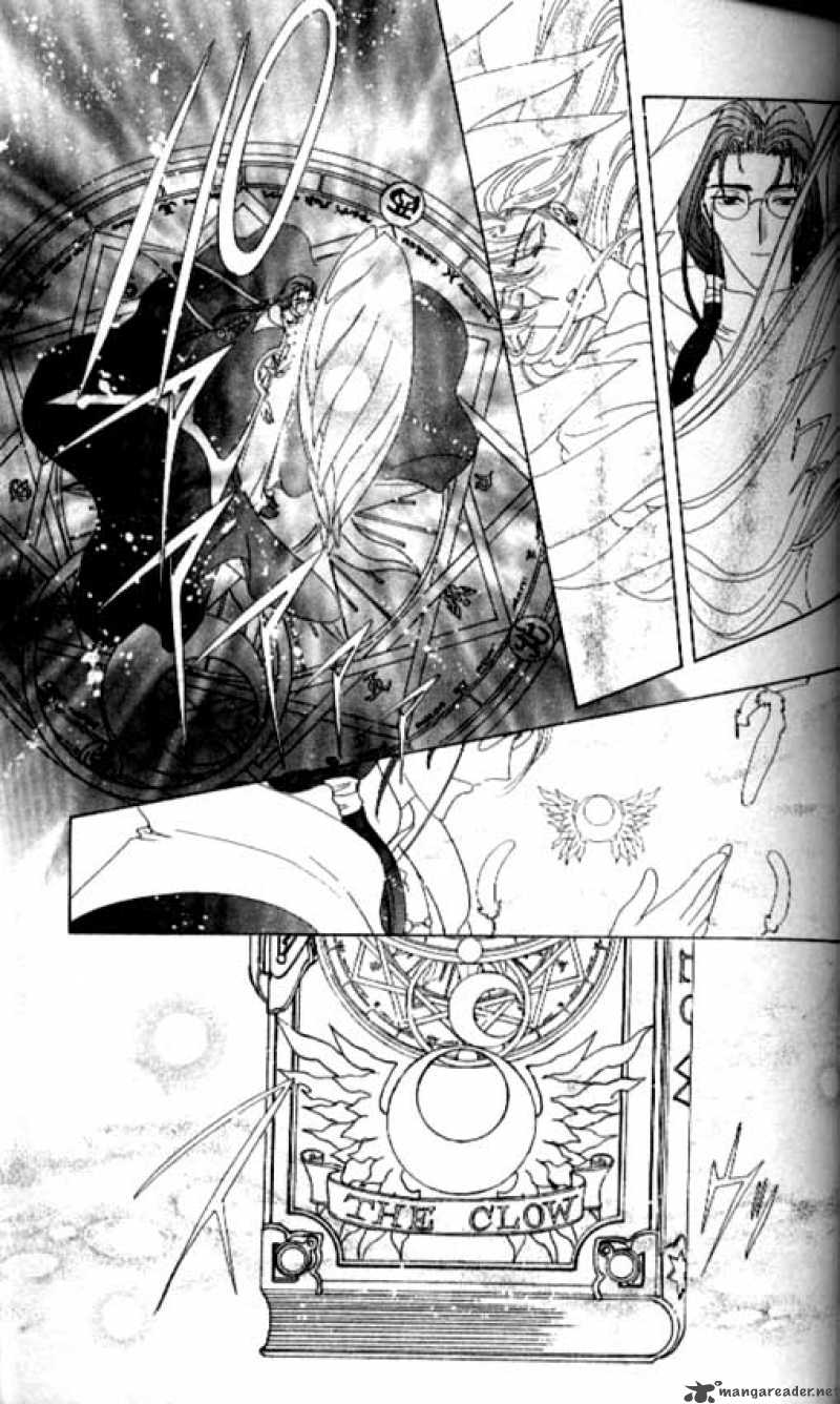 Card Captor Sakura 39 20