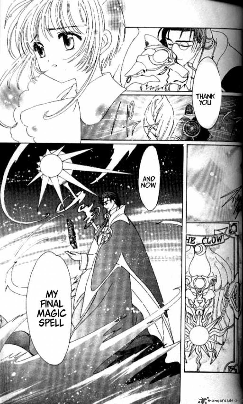 Card Captor Sakura 39 22