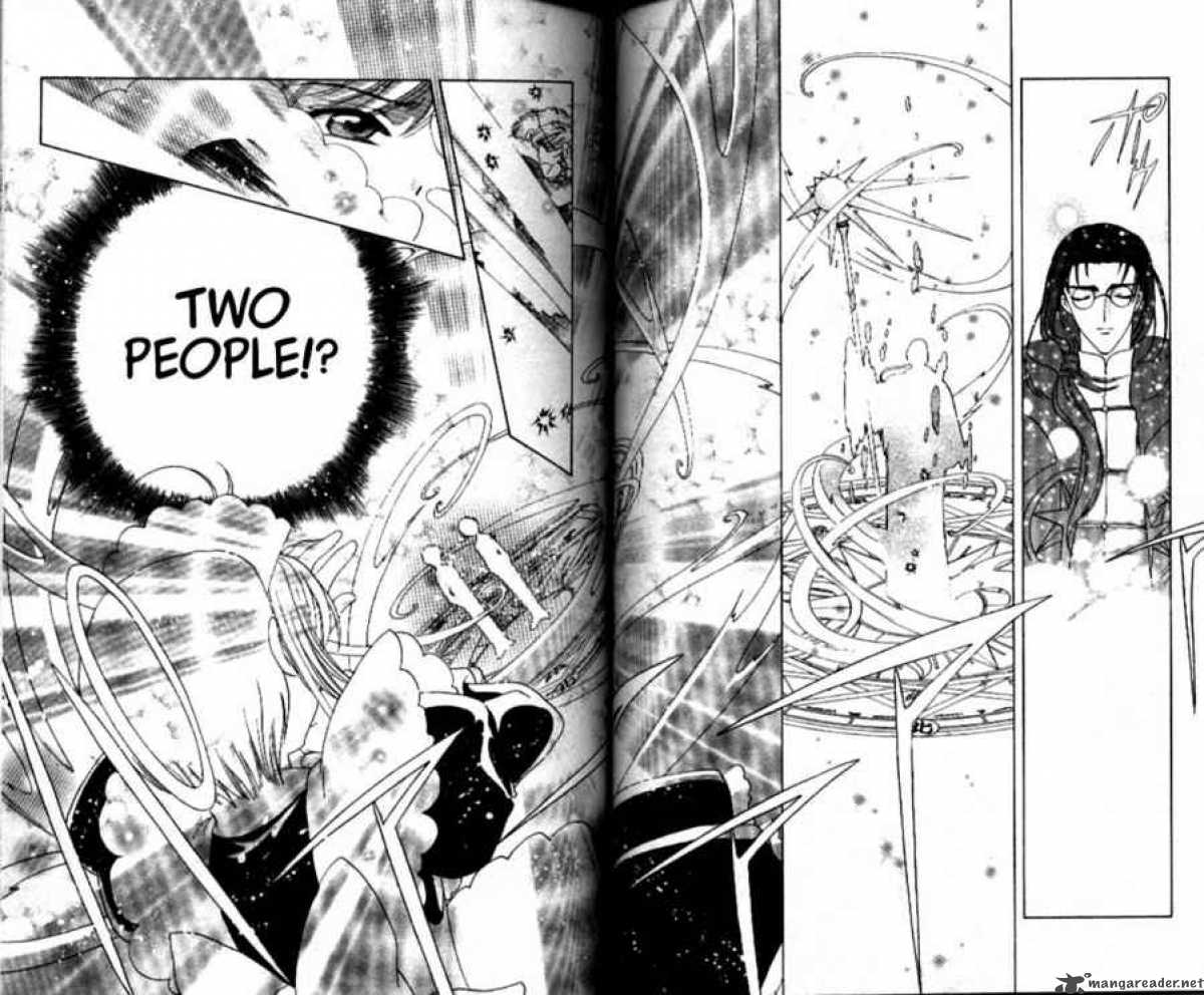 Card Captor Sakura 39 23