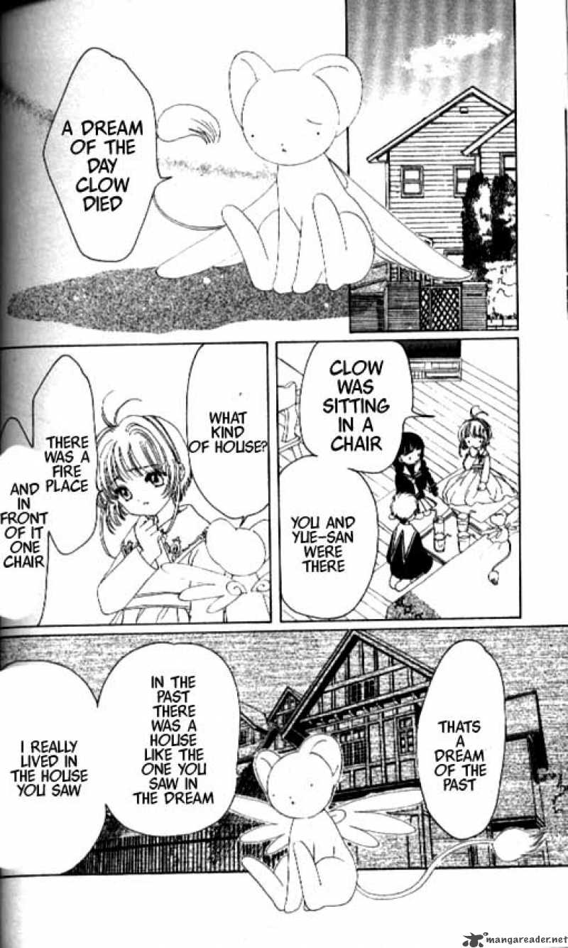 Card Captor Sakura 39 26