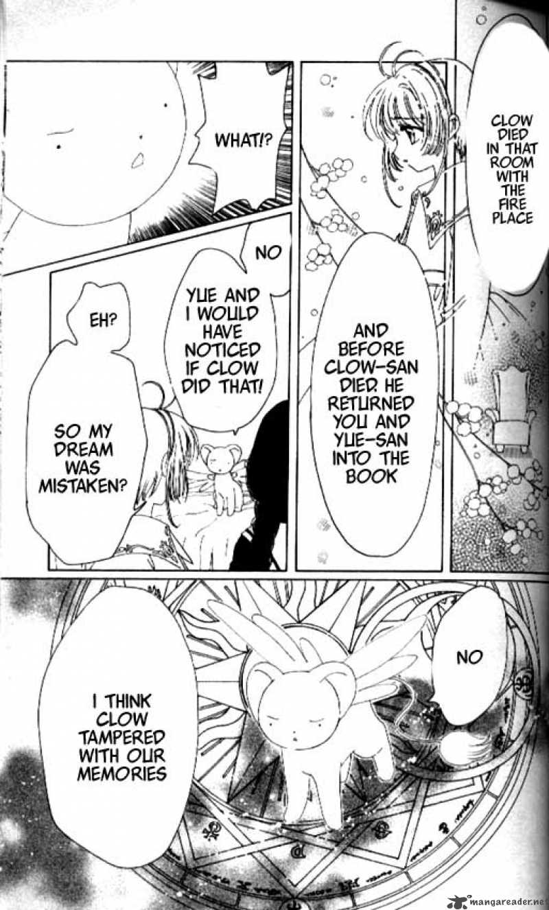Card Captor Sakura 39 27
