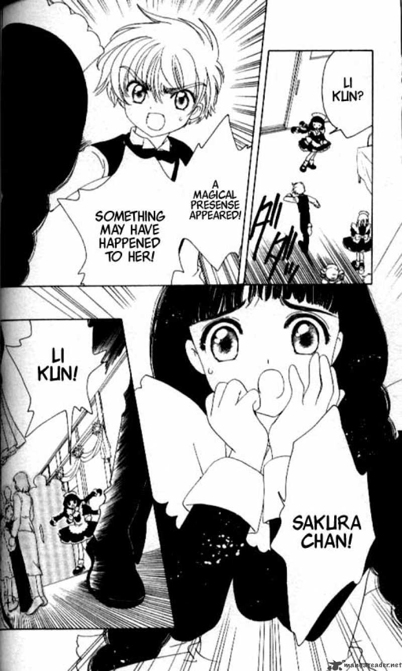 Card Captor Sakura 39 3