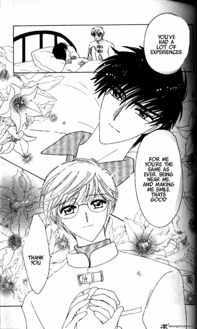 Card Captor Sakura 39 31