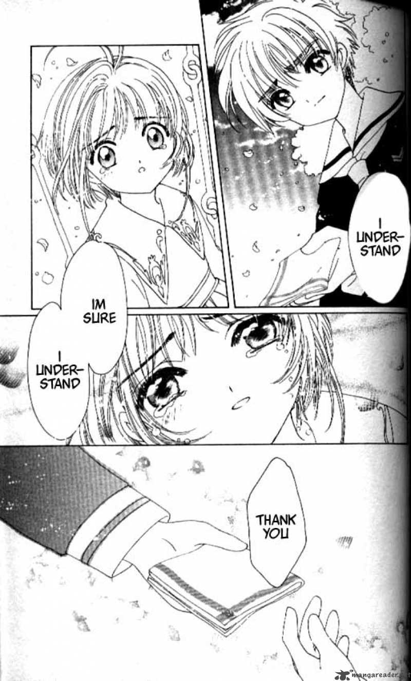 Card Captor Sakura 39 39