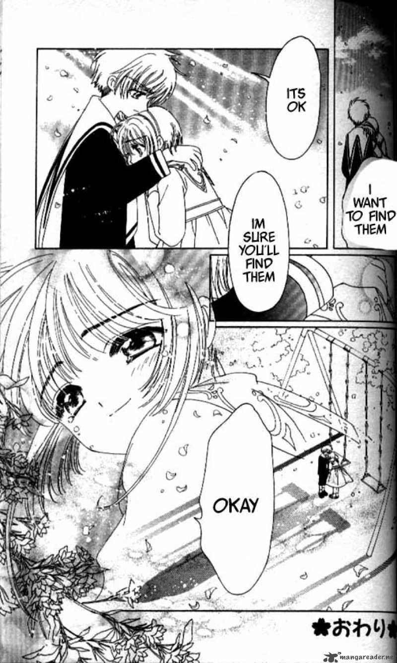 Card Captor Sakura 39 41