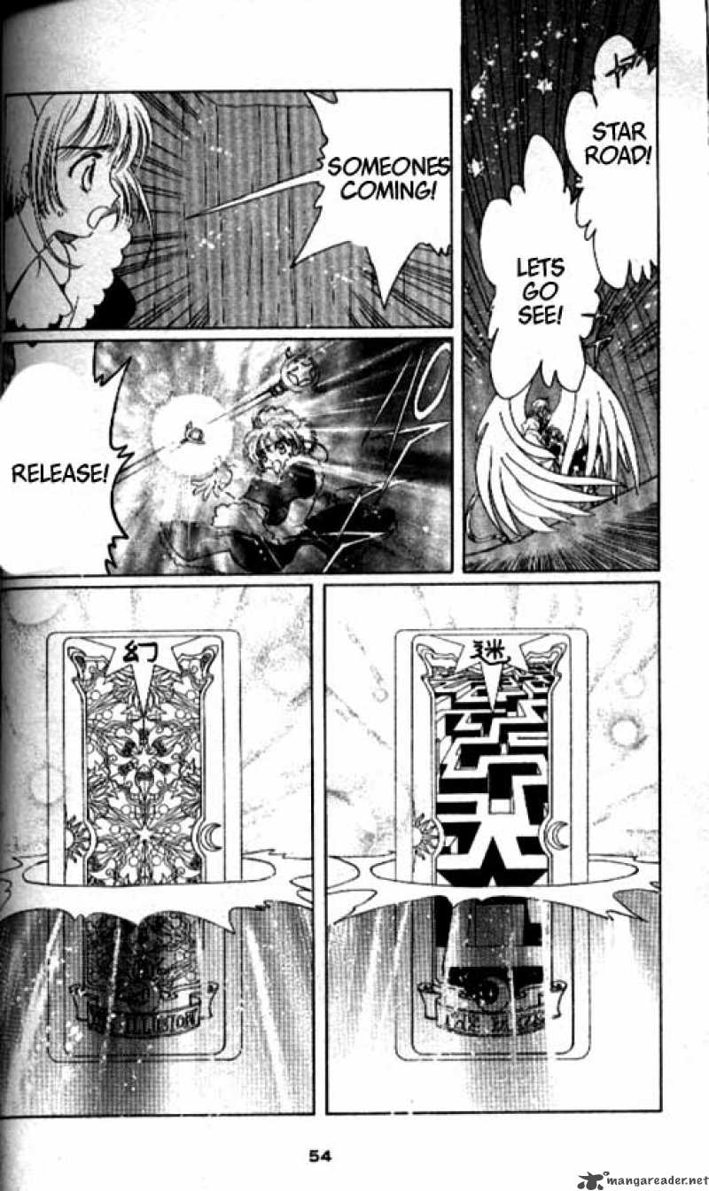 Card Captor Sakura 39 5