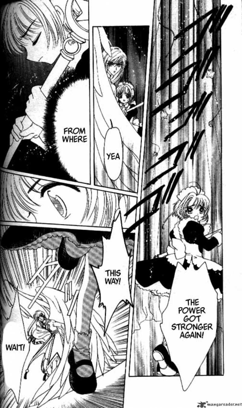 Card Captor Sakura 39 7