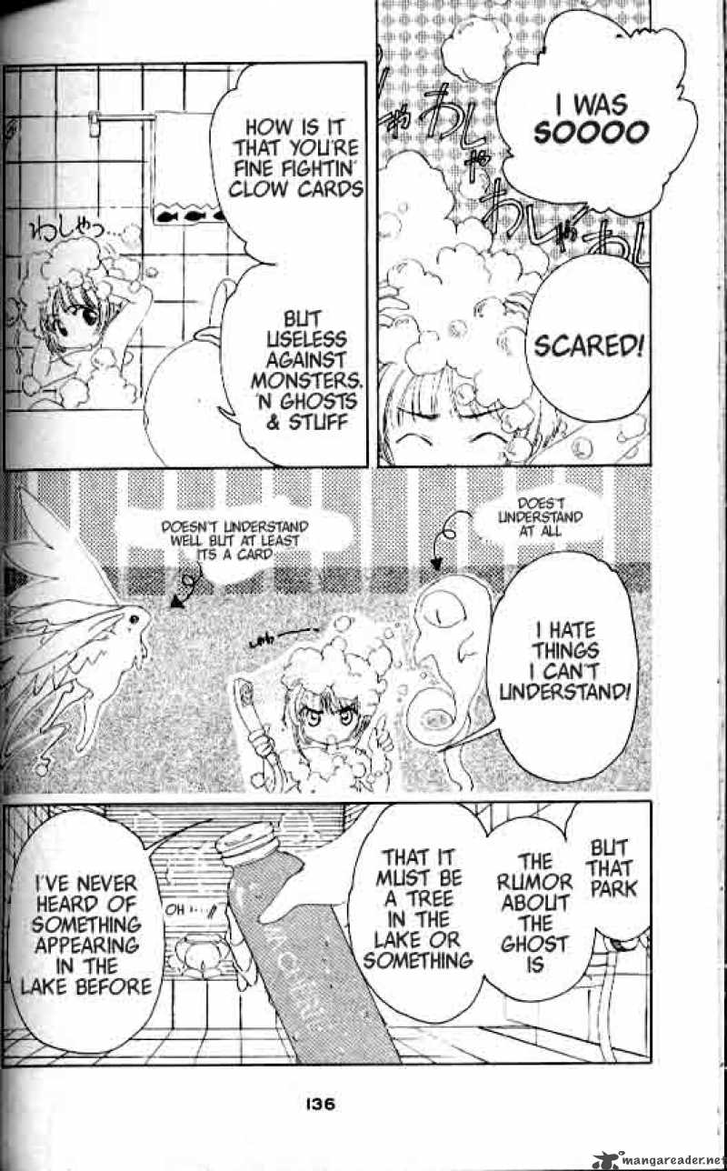 Card Captor Sakura 4 15