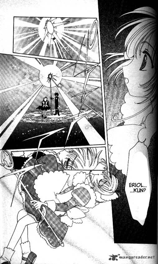 Card Captor Sakura 40 10