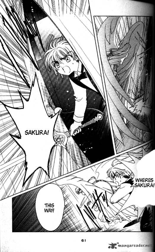 Card Captor Sakura 40 12