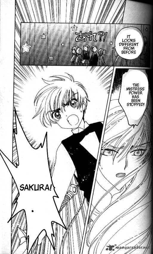 Card Captor Sakura 40 14