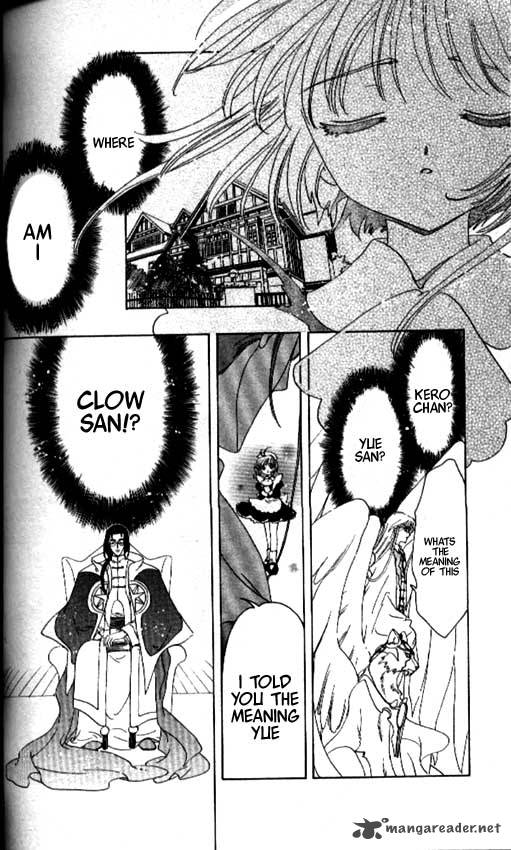 Card Captor Sakura 40 15