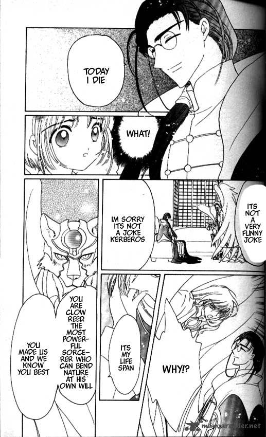 Card Captor Sakura 40 16