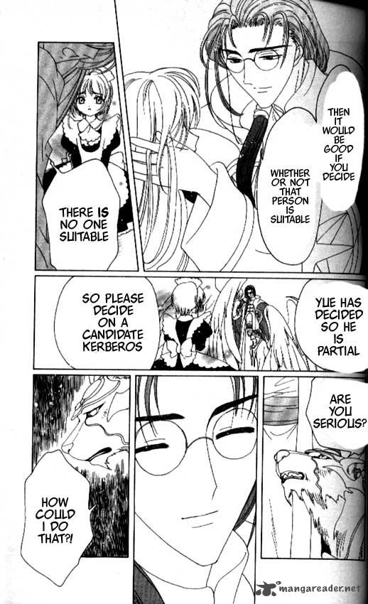 Card Captor Sakura 40 18