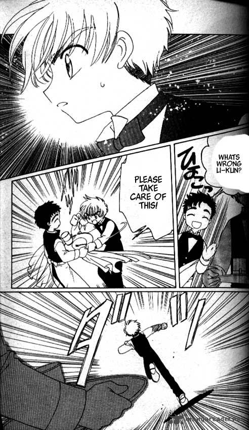 Card Captor Sakura 40 2