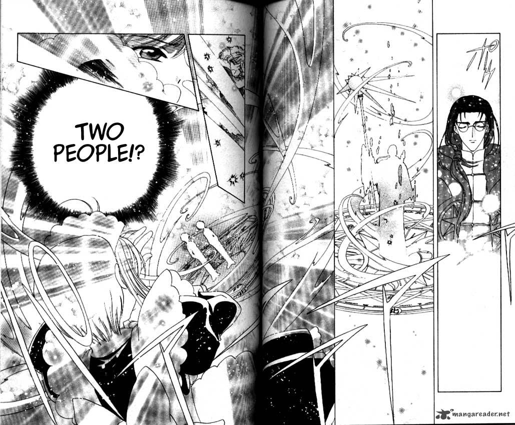 Card Captor Sakura 40 23