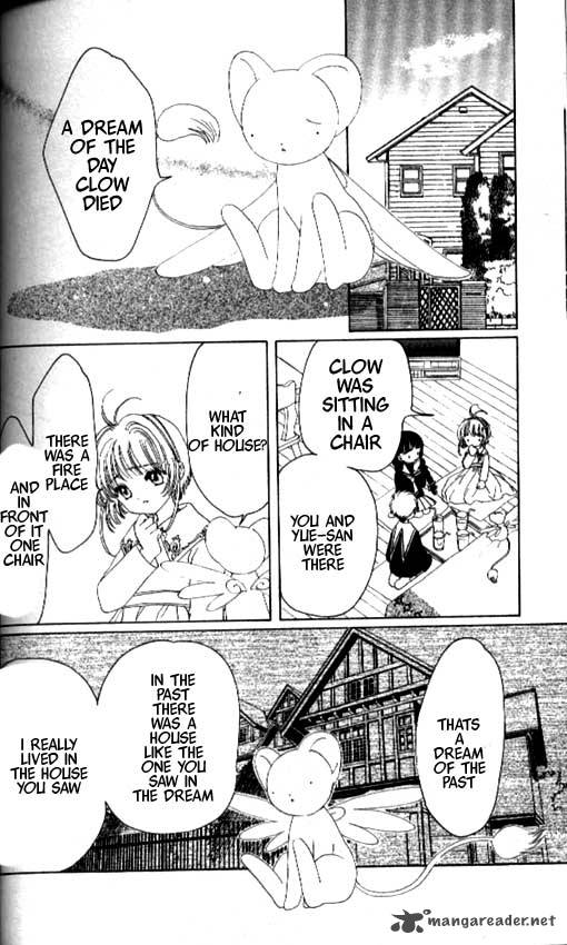 Card Captor Sakura 40 26