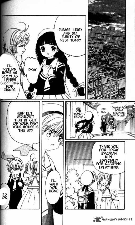 Card Captor Sakura 40 32